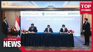 S. Korea, Indonesia to partner up in investing in green technologies throughout Indonesia