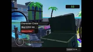 If I get silent bot  the video ends