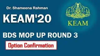 BDS Mop Up  Round 3 Details || KEAM latest Update || Malayalam || Dr Shameena Rahman
