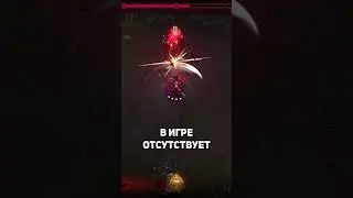 спидран по играм Curse of the Dead Gods #игры #спидран #обзор #лежик