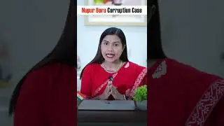 Nupur Bora Corruption Case | Role of a Circle Officer | @punamgogoiofficial