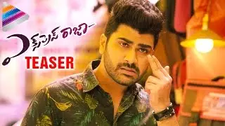 Express Raja Telugu Movie Teaser | Sharwanand | Surabhi | Merlapaka Gandhi  | Telugu Filmnagar