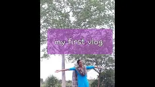 My first vlog | my first vlog viral video