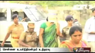 SVS College Case: Madras HC dismisses bail petition of Vasuki