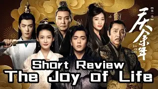 《The Joy of Life/庆余年》 FT's Chinese Drama Recommendation