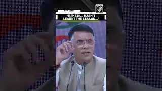 &ldquo;BJP still hasn&rsquo;t learnt the lesson&hellip;&rdquo; Pawan Khera blasts BJP for criticizing RaGa&rsquo;s speech