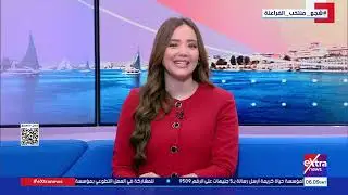 هذا الصباح| إعادة تركيب 