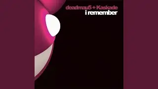 I Remember