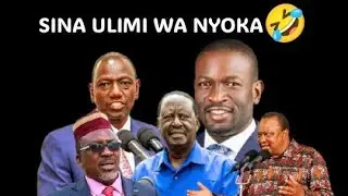 KENYA SIHAMI😂 'WANASIASA NI WACHAWI🔥' NG'ANG'A/RUTO/ATWOLI/SIFUNA/BABA🤣 TRY NOT TO LAUGH 🤣