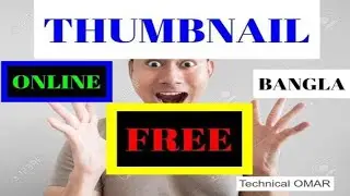 How to Create YouTube Video Thumbnail With Photoshop | Like My Thumbnails free online