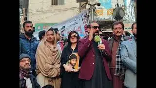 Yaseen Malik's wife in Raja Bazar