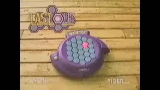 1997 Last Out Tiger Electronic Game Commercial