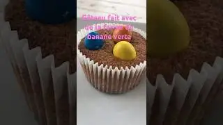 Muffins &agrave; la farine de banane verte 👍 Texture moelleuse &hearts;️😂😂