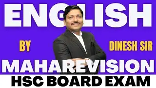 BIG ANNOUNCEMENT FOR CLASS 12 HSC BOARD EXAM 2025 LIVE ENGLISH MAHAREVISION BY DINESH SIR#dineshsir