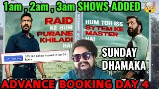 BREAKING : RAID 2 BOX OFFICE COLLECTION DAY 4 | RAID 2 ADVANCE BOOKING REPORT DAY 4 | AJAY DEVGN