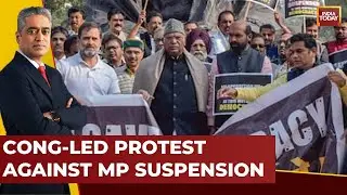 MP Suspension Showdown Continues Post Parliament Session | India today News