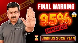 ⚠️ FINAL WARNING! Class 12 Physics Students 😱 | Boards 2026 Online Study Plan + 95% Guarantee 💯