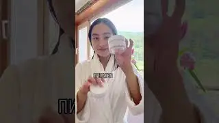 Бренд с косметикой для возрастной кожи TRIMAY