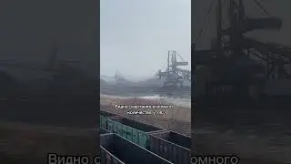 Угольный терминал в Хабаровском крае  #рждтв #ржд #хабаровскийкрай #промышленное #уголь