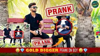 Ladke Ne Paise Chura Liye! 😱 Blind Man Prank Kiya -