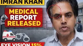 Imran Khan Jail Report: Eye Vision Drops to 15% | Adiala Jail Facilities & Medical Update