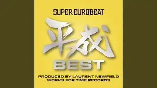Stop The Music (Extended Mix)