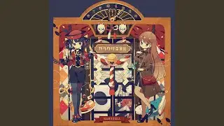 月と星の宝石店