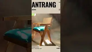 Antrang