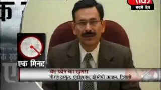 Police raid mobile vendors in Ghaffar market, Delhi 7/16