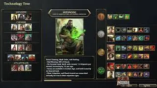 Resurgam [Shennong] vs Eisomarto [Ra] - Solo Casted Game