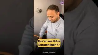 Asking Easy Islamic Questions to Strangers || Aasan islami Sawal #viral #trending #ask #meerut #urdu