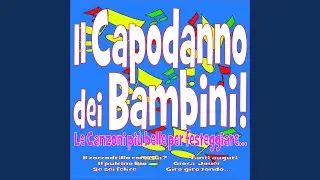 Pippo non lo sa