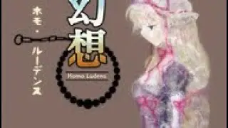 【maimaiでらっくす】  幻想のサテライト （左右反転）ST  理論値AP