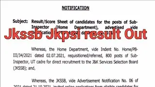 Jkssb Big Update | Jkpsi Result Out