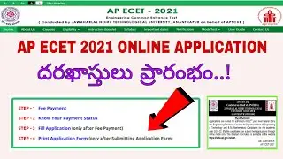 AP ECET 2021offical website released | notification flash news
