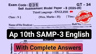 💯Ap 10th English self assessment 3 question paper 2026 with answer|fa-3 10th class English paper