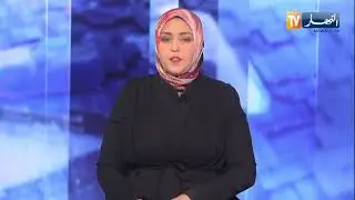 سوق أهراس: وزير العدل يشرف على تدشين مجلس القضاء الجديد