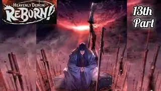 Reborn as heavenly demon in Tamil part 13rd explanation 