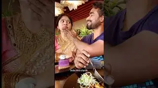 Romantic - UnRomantic. #Couple #couplecomedy #Food #Restaurant #romantic