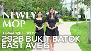 292B Bukit Batok East Avenue 6 | Newly MOP 4 room HDB flat conveniently located in the west