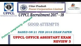 UPPCL OFFICE ASSISTANT EXAM REVIEW 3(21feb 2018) |Success Mirror