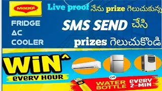 Maggi Summer Bonanza ofeer||Maggi new offer||offer end 15th July 2022|| win more prizes every hour