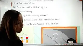 ONLINE_LEARNING-CLASS I- ENG II
