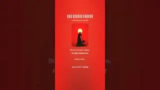 Бой против Джедая (Sith Summer) Dareen кавер \ AI Cover