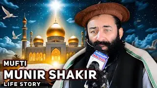 Mufti Munir Shakir | A Life Dedicated to Faith, Knowledge & Global Harmony