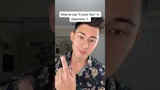 How To Say 