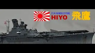 IJN Aircraft Carrier HIYO 1942  1／700Scalemodel　日本海軍航空母艦 飛鷹1942