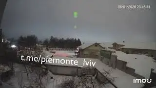 Lviv - 09.01.2026. Russia Launched An Oreshnik Ballistic Missile At Lviv Region Last Night.