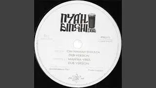 Mantra Vibes (feat. Calim Steppa)