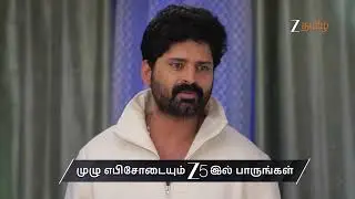 Idhayam | Ep - 874 | Preview | Dec 27 2025 | Zee Tamil